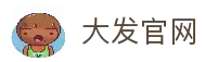 大发娱乐 - 在线互动娱乐新体验 | 技能与智慧的竞技乐园